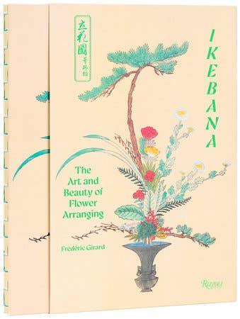 Ikebana