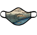 Gibbes Permanent Collection Masks